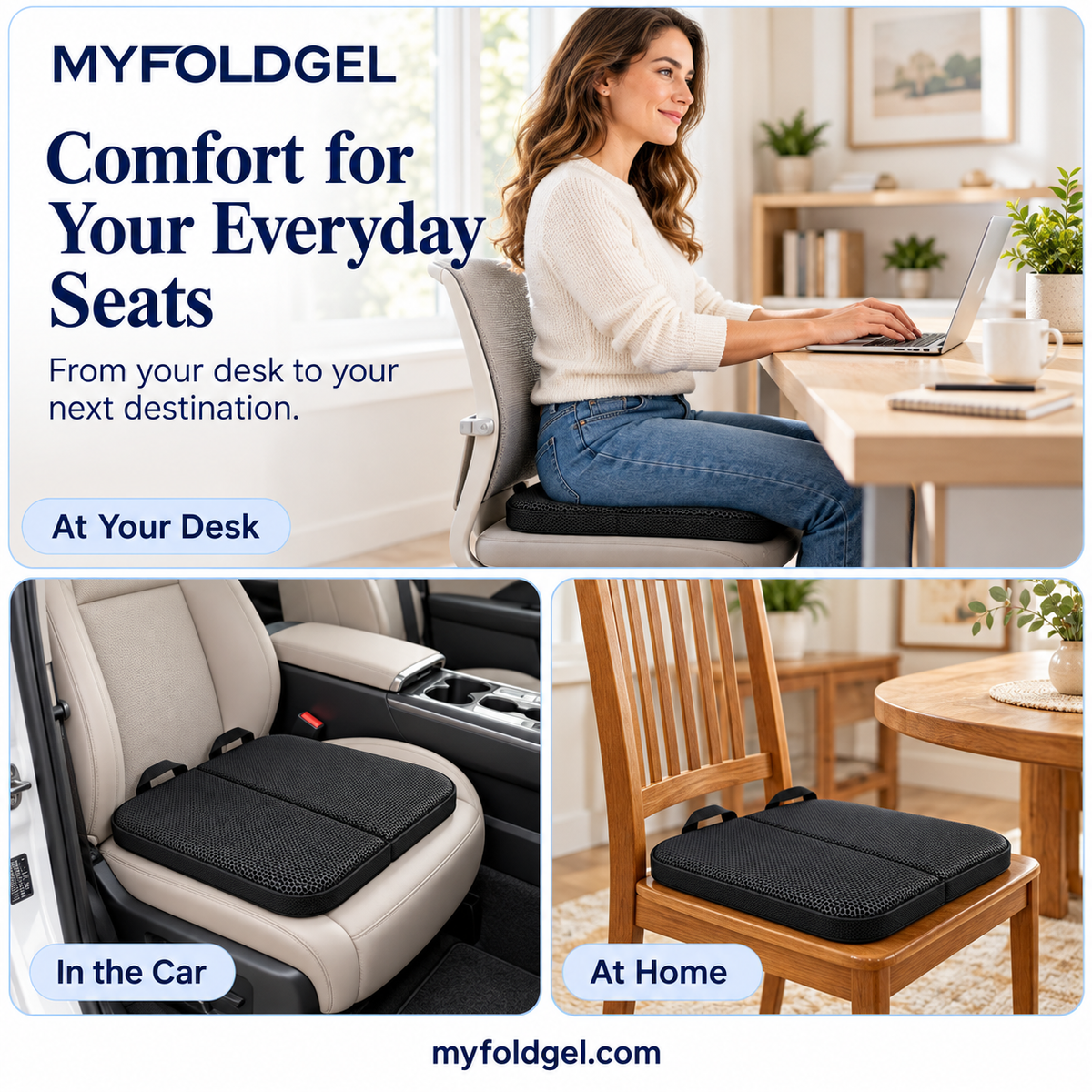 MyFoldGel 折疊攜帶展示